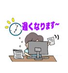 医事課ちゃん365日（個別スタンプ：13）