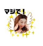 freakの愉快な仲間たちPart I（個別スタンプ：3）