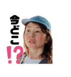 freakの愉快な仲間たちPart I（個別スタンプ：11）