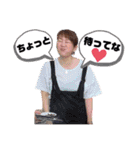 freakの愉快な仲間たちPart I（個別スタンプ：12）