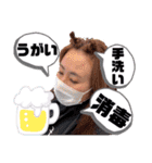 freakの愉快な仲間たちPart I（個別スタンプ：21）