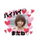 freakの愉快な仲間たちPart I（個別スタンプ：24）