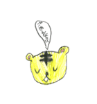 こどもお絵かき その1（個別スタンプ：4）