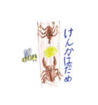 こどもお絵かき その1（個別スタンプ：5）