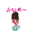 こどもお絵かき その1（個別スタンプ：7）