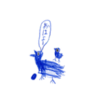 こどもお絵かき その1（個別スタンプ：8）