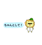 らいおんのれおくん（個別スタンプ：11）