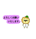 らいおんのれおくん（個別スタンプ：15）