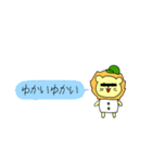 らいおんのれおくん（個別スタンプ：17）