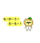 らいおんのれおくん（個別スタンプ：29）