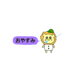 らいおんのれおくん（個別スタンプ：34）