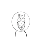 感情移入したお米1（個別スタンプ：9）
