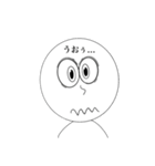感情移入したお米1（個別スタンプ：23）