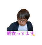 最強のふたりのスタンプ（強化パッチ）（個別スタンプ：4）