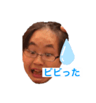 最強のふたりのスタンプ（強化パッチ）（個別スタンプ：7）