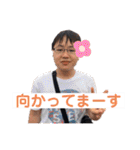 最強のふたりのスタンプ（強化パッチ）（個別スタンプ：11）
