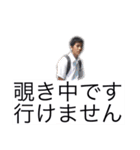 最強のふたりのスタンプ（強化パッチ）（個別スタンプ：12）