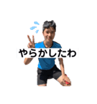 最強のふたりのスタンプ（強化パッチ）（個別スタンプ：17）