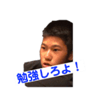 最強のふたりのスタンプ（強化パッチ）（個別スタンプ：20）