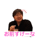 最強のふたりのスタンプ（強化パッチ）（個別スタンプ：23）