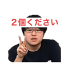 最強のふたりのスタンプ（強化パッチ）（個別スタンプ：28）