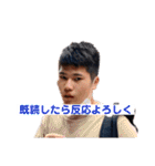 最強のふたりのスタンプ（強化パッチ）（個別スタンプ：31）