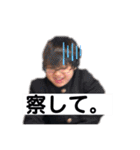 最強のふたりのスタンプ（強化パッチ）（個別スタンプ：32）