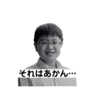 最強のふたりのスタンプ（強化パッチ）（個別スタンプ：33）