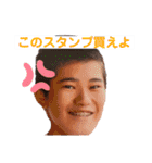 最強のふたりのスタンプ（強化パッチ）（個別スタンプ：34）
