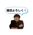 最強のふたりのスタンプ（強化パッチ）（個別スタンプ：36）