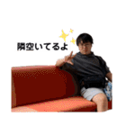 最強のふたりのスタンプ（強化パッチ）（個別スタンプ：37）