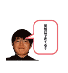 最強のふたりのスタンプ（強化パッチ）（個別スタンプ：40）