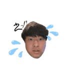 ao-m 2（個別スタンプ：6）
