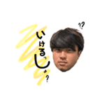 ao-m 2（個別スタンプ：15）