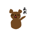 くまちゃんの悲しみ（個別スタンプ：4）