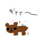 くまちゃんの悲しみ（個別スタンプ：6）