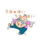 しんさんの為のスタンプ（個別スタンプ：7）