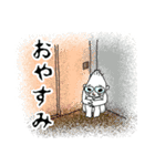 しんさんの為のスタンプ（個別スタンプ：20）
