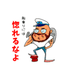 しんさんの為のスタンプ（個別スタンプ：25）