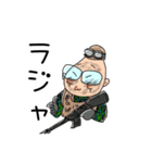 しんさんの為のスタンプ（個別スタンプ：26）