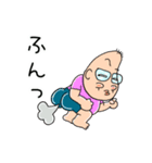 しんさんの為のスタンプ（個別スタンプ：31）