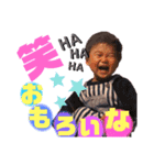 さかうえさんちのスタンプ（個別スタンプ：1）