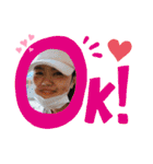 さかうえさんちのスタンプ（個別スタンプ：7）