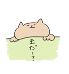 にゃーにゃーねこちゃん（個別スタンプ：15）