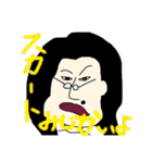 もう使えない、拓高スタンプ（個別スタンプ：19）