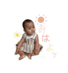 えみりん日常スタンプ(時々姉（個別スタンプ：14）