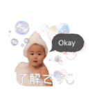 えみりん日常スタンプ(時々姉（個別スタンプ：16）