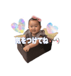 えみりん日常スタンプ(時々姉（個別スタンプ：18）