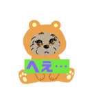 ☆ケアーンテリア☆おさかなシスターズ 3（個別スタンプ：5）
