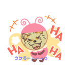 ☆ケアーンテリア☆おさかなシスターズ 3（個別スタンプ：8）